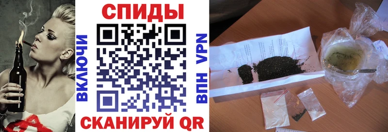 БУТИРАТ 99%  как найти закладки  Духовщина 