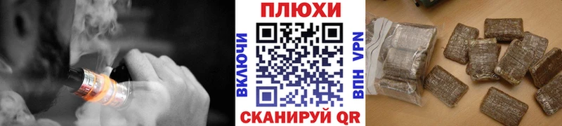 купить наркотики сайты  Духовщина  Гашиш VHQ 