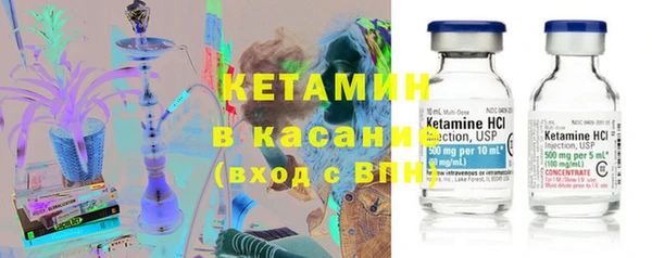 СК Горнозаводск