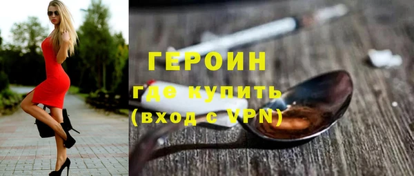 СК Горнозаводск