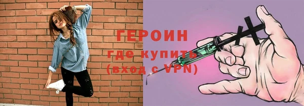СК Горнозаводск