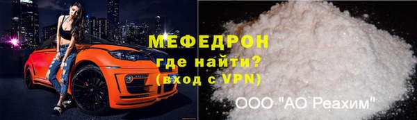 СК Горнозаводск