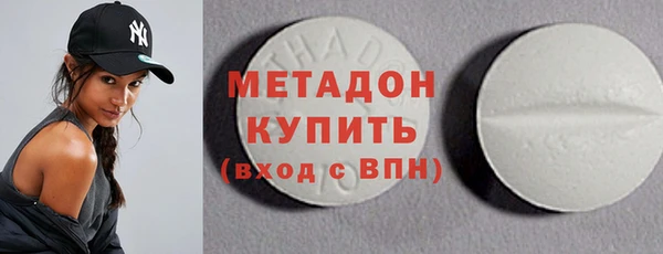 ешки Гусь-Хрустальный