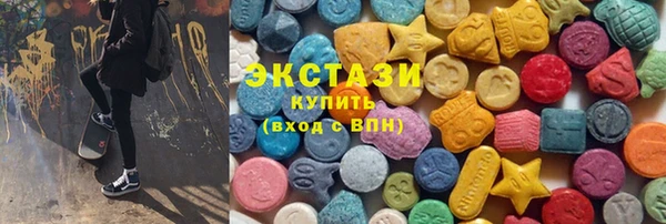 СК Горнозаводск