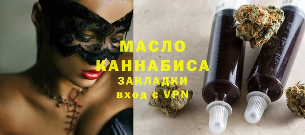СК Горнозаводск