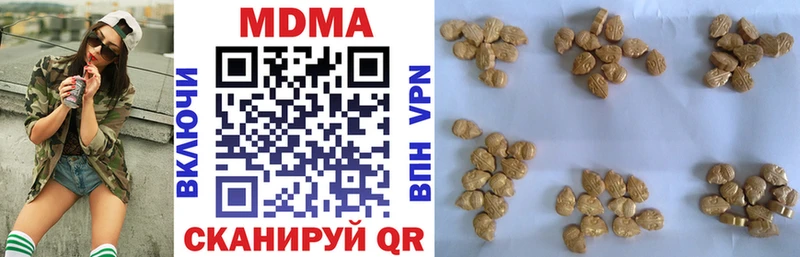 ссылка на мегу ТОР  Духовщина  MDMA crystal 