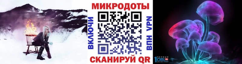 Галлюциногенные грибы Cubensis  Духовщина 